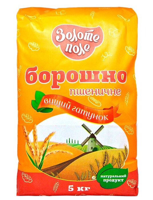 Борошно Золоте поле в/г 5кг